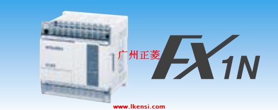 FX1N-14MR-DPLC