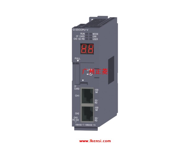 CZQCPUQ12DCCPU-V
